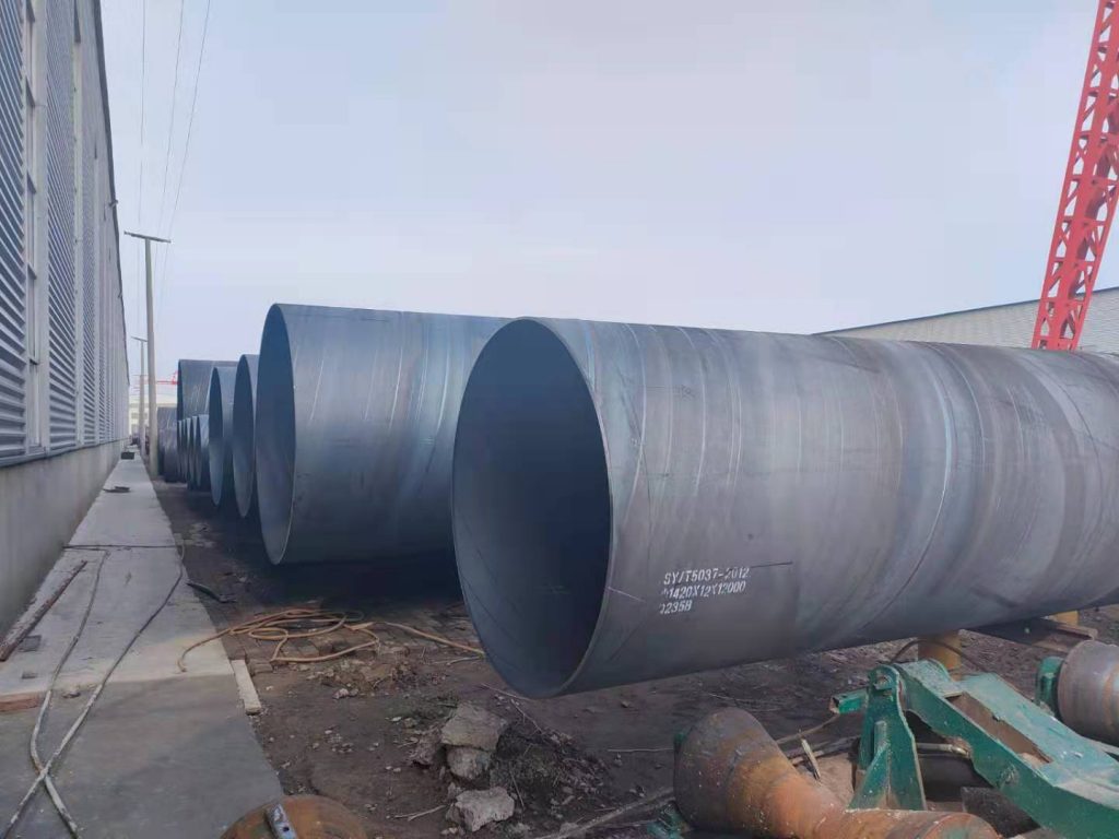 DN2200螺旋焊縫鋼管廠家